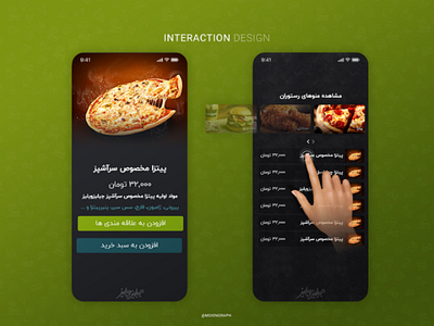 Web Visual identity branding design graphic design identity restaurant ui design ui ux visual identity web webdesign