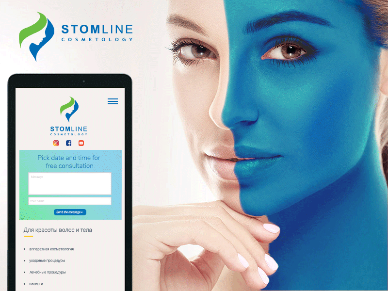 Stomline Cosmetics adaptive adobe xd clinic cosmetology dental care illustration ui ui ux design vector web