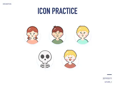 icon practice design icon illustration