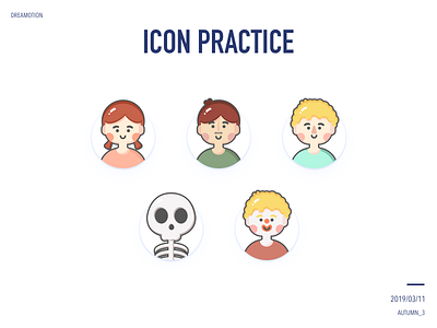 icon practice design icon illustration