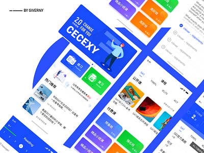 cecexy app design ui