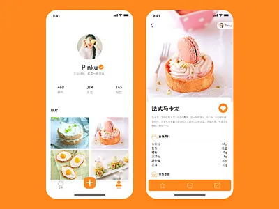 iFood App Page-Adobe XD baking branding design eat food icon ios ui ux