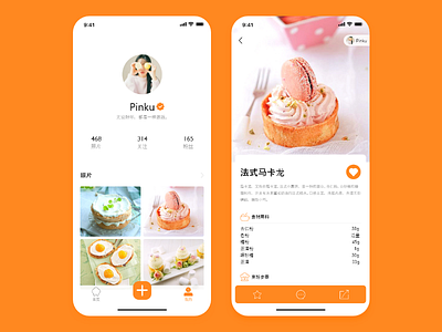 iFood App Page-Adobe XD baking branding design eat food icon ios ui ux