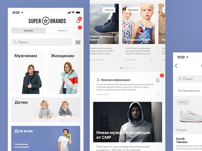 Sb behance clean colors design dribbble typography ui uidesign ux website
