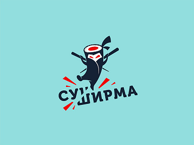 Sushirma burrito fast food food japanese food logo ninja roll rolls sashimi sushi sushi burrito