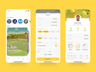 Tennis App app app design application court flat flat design flatdesign interface roland garros sport tennis userinterface ux ux ui uxdesign wimbledon