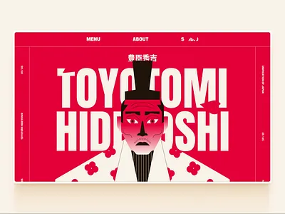 Unifiers of Japan - Toyotomi Hideyoshi animation app cards character clean hero home illustration interaction japan landing ui uiux ux web website