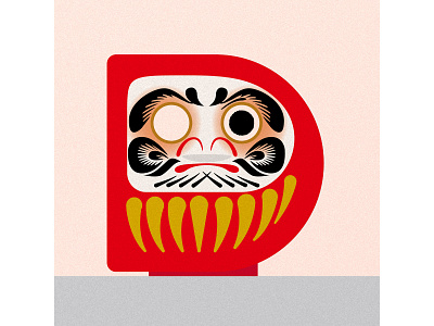 D is for Daruma design illustration lettering type type design typography vector