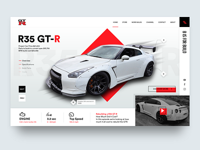 Nissan GTR - B is for Build app car gtr interaction landingpage nissan photo ui userinterface ux