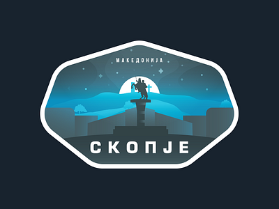 Skopje City alexander the great badge cyrillic illustration logo macedonia north macedonia patch skopje sticker typography vector vodno vodno mountain