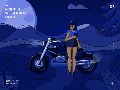 Night in Wilderness - Quiet design forest illustration landscape motorbike night practice quiet sport ui wait wilderness woman