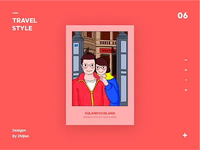 Travel series illustration exercises illustration 插图