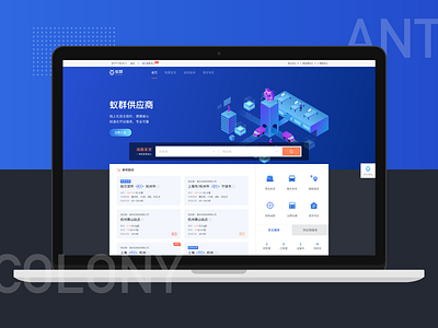 Ant Colony Website Design web design