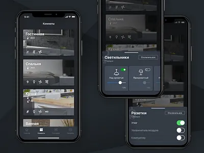 SmartHome App - room screen app mobile mobileapp remote control rooms smart home smart house smarthome ui uxui