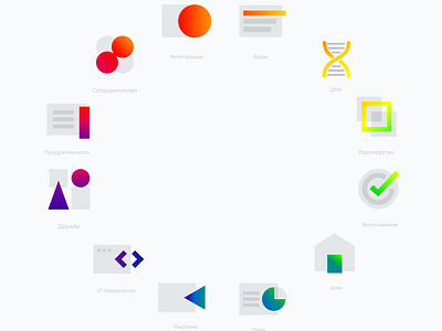 Icon Set - Icon Design design drawing graphic design icon icon app icon design icon pack icon set illustration interaction interaction design interface interface design interface illustration logo ui ux uxuidesign web website