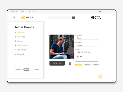 Asvela || Edit info block (profile page) design figmadesign ui ux design web design