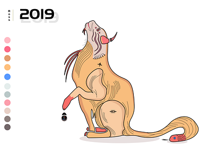 monster illustration illustration art monsters myth 山海经