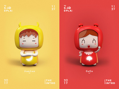 Mushroom and banana 3d banana beautiful c4d cartoon character design lovely mushroom red role conception theintro yellow