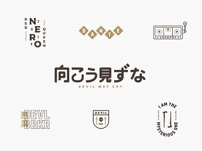 Devil May Cry brand branding clean custom graphic icon illustration logo mark type typography vector