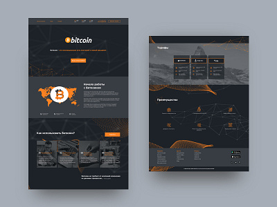 Bitcoin 2019 trend best design best designer best designers bitcoin design trend ui