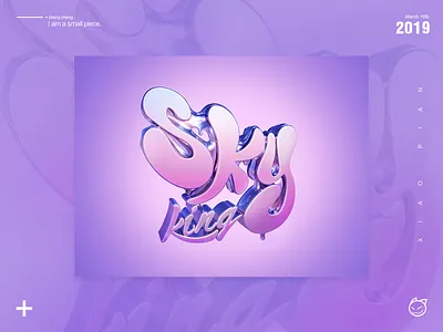 Color text illustration ui 插图 设计