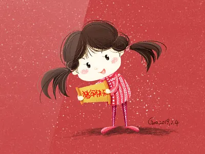 Happy pig year baby illustration lovely spring festival