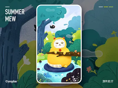 Summermew illustration ps