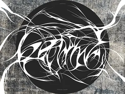 inconsistent beryllium adobe illustrator beryllium black and white black metal christophersamoilov concept design graphic design inconspt iypt2019 periodic table typography vector