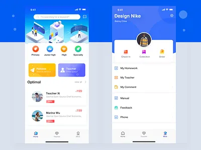 Tutoring APP page concept ui 产品 卷筒纸 后台 向量 商标 接口 插图 概念 设计 趋势