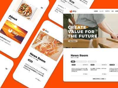 dely_corporate corporate site web web design