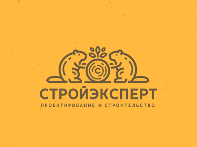 СТРОЙЭКСПЕРТ animals beaver construction construction logo cottage forest house line art log logo logotype wood