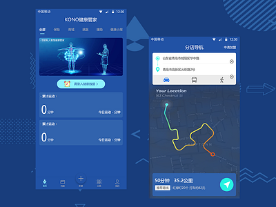moment app design ui