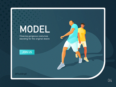MODEL 插图
