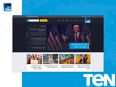 Ten News arabic channel design html html css magazine mobile news psd scss tv ui ux ux ui