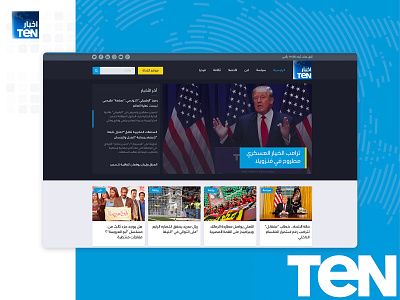 Ten News arabic channel design html html css magazine mobile news psd scss tv ui ux ux ui