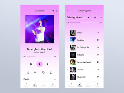 Music Player app music app ui ux
