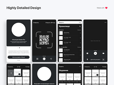 «Scanner Pro» from Readdle Inc. Hight Detailed Design adobe black card design detailed experience finder hig hight interaction ios mind mockup note readdle user wireframing xd