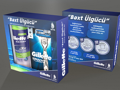 Box For Gillete adv branding design illustration logo ui vector