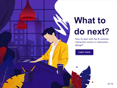 what to do next？ design illustration ui