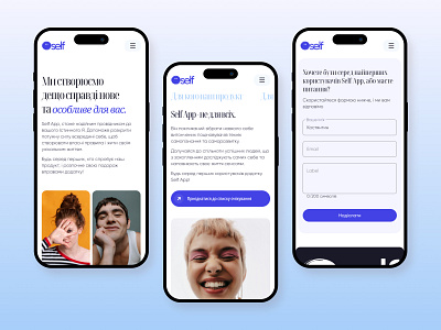 Self Landing Page (mobile responsive) design landing page mobile responsive ui ux