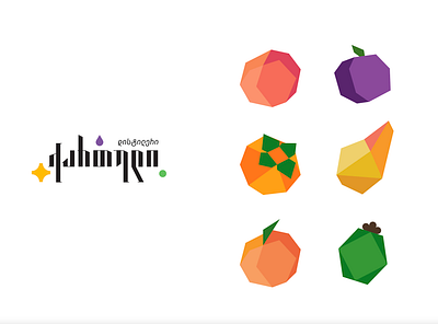 Typography Logo and fruits branding colorfull design digital 2d flat design]design fruit graphic design icon logo low poly minimal simple typography