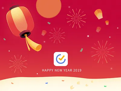 TickTick new theme about Spring Festival illustration