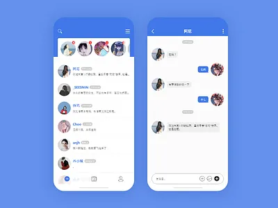 Chat app chat chat app design icon ios message ux