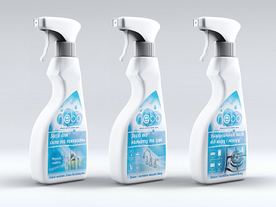 Cleaning spray for Nebo bathroom blue bottle clean cleaning cooker design faucet grass house kitchen laundry nature package sink sky spray stove ukrainian window