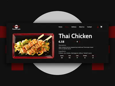 Sushi restaurant UI\UX black and red black and white logo black red white chicken japan japanese japanese food restaurant restaurant design restaurant website thai thai chicken ux ux ui design web banner web desgin website