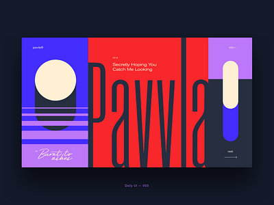 Daily UI✨:: 003 app art art direction daily ui dailyui dailyui 003 design dialyuichallenge landing mondrian music practice ui ui ux design