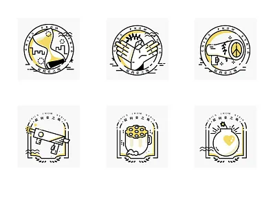 antiwar icon antiwar icon peace syria