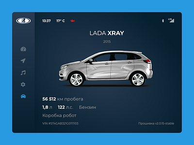 Car Interface / Daily UI 034 034 auto car daily ui dasboard interface lada ui xray