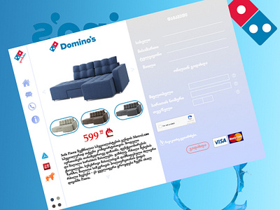 Dominos domino dominos დომინო თბილისი საქართველო