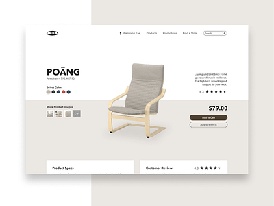 #DailyUI 012 - E-Commerce (Single Product) dailyui dailyui 012 ecommerce furniture ikea product product page